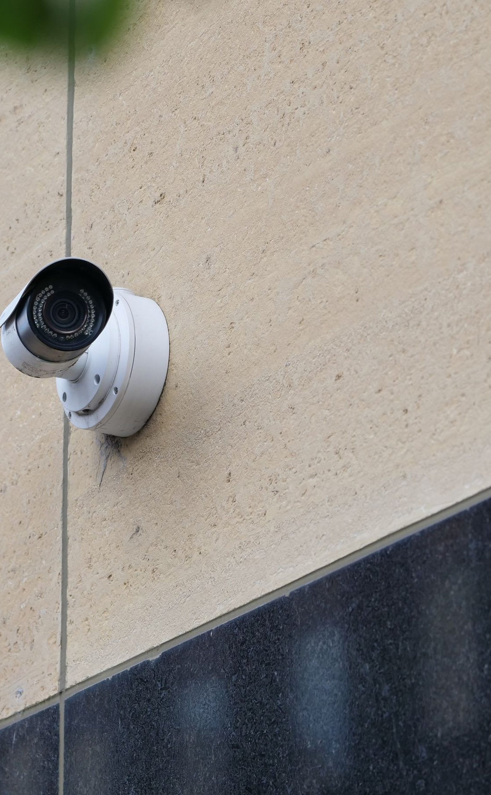 Wall-mounted CCTV security camera